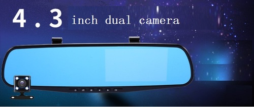 dual cam 4.3 inch car recorder